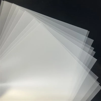 Clear PETG Overlay Film
